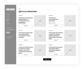 advokatbarhatova-3-5