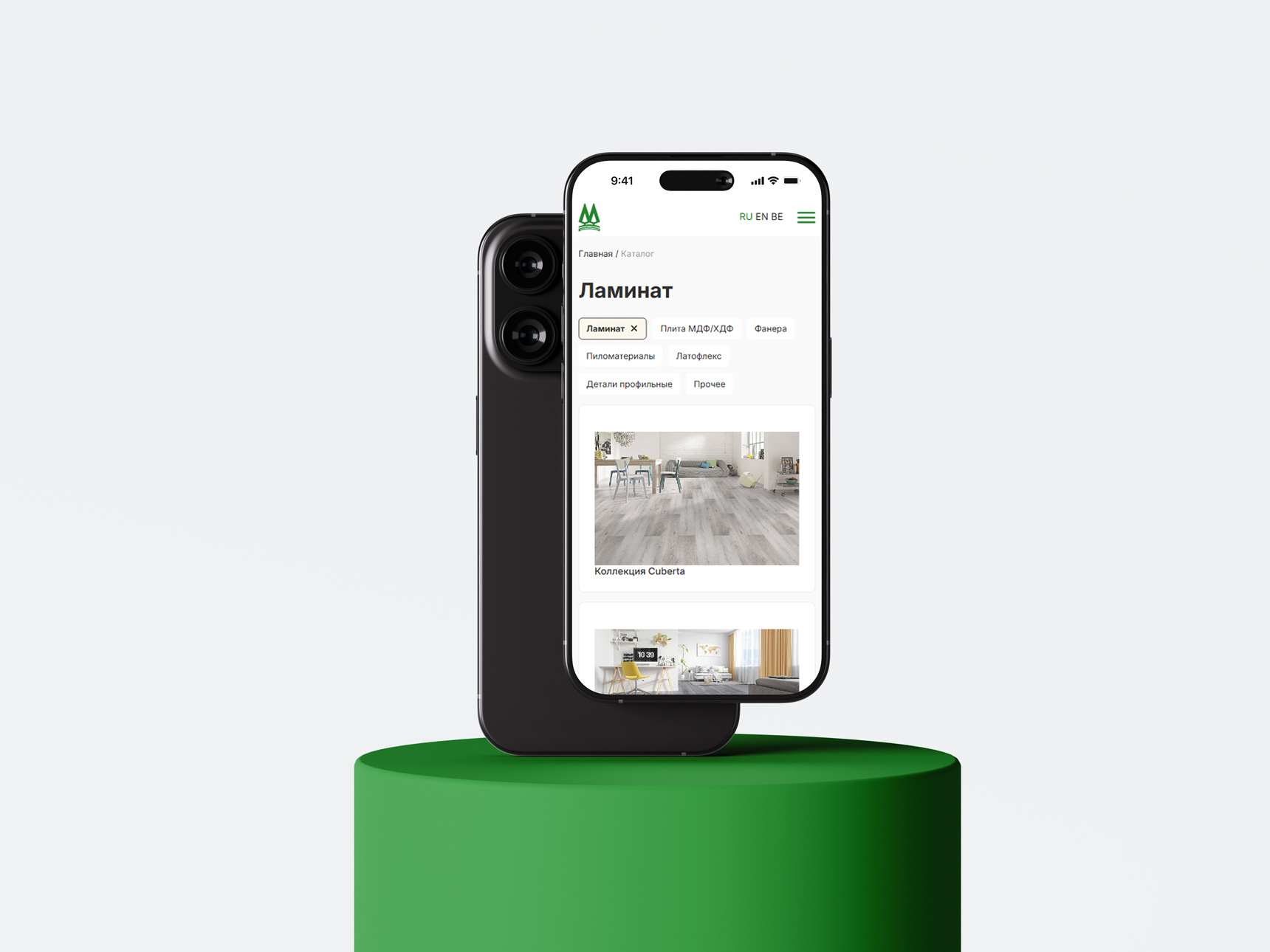 Мостовдрев - Адаптив