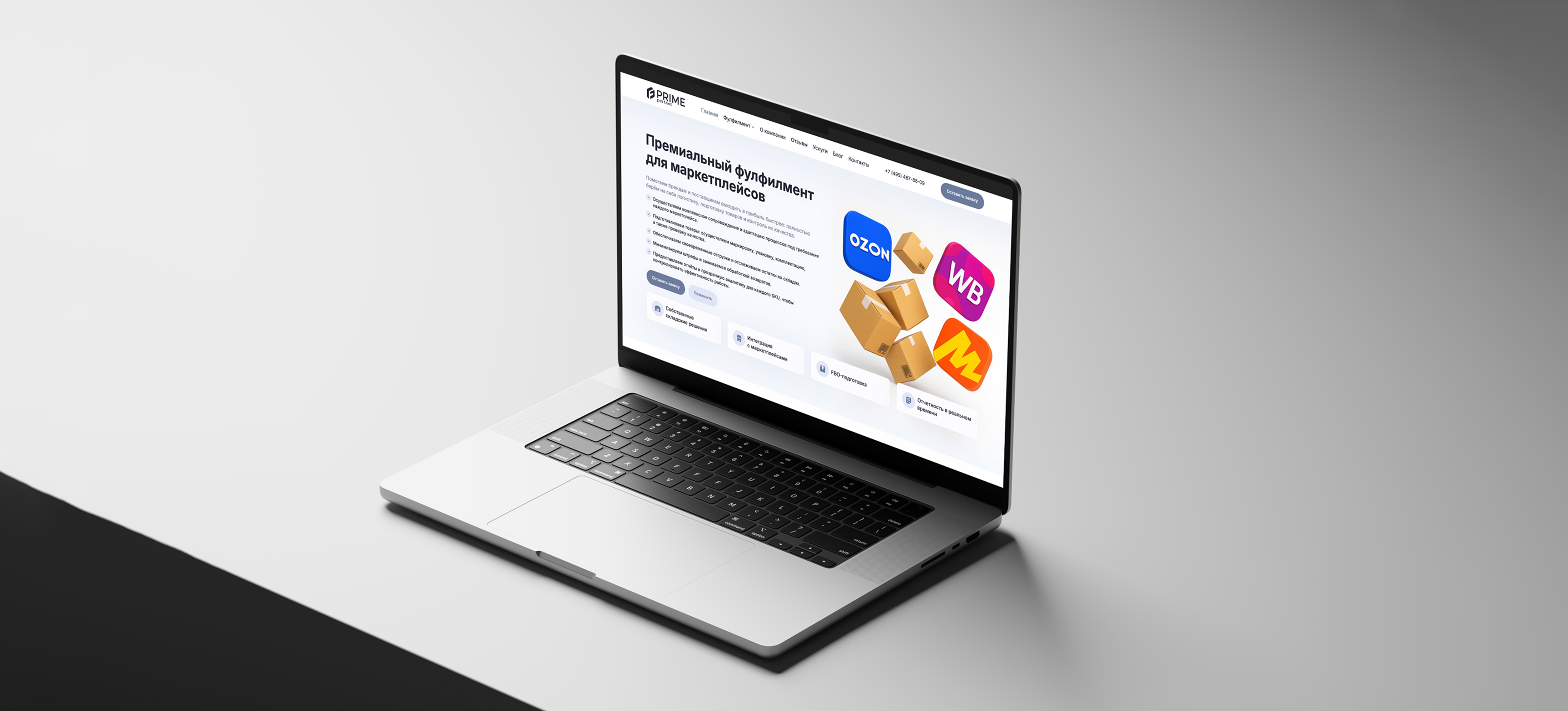 primepartner-1