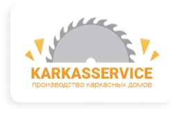 Каркассервис