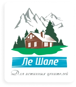 Ле Шале