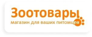 Зоотовары