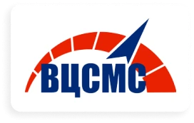 ВЦСМС