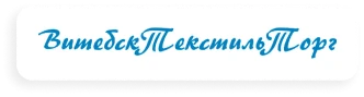 ВитебскТекстильТорг