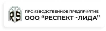 Респект-Лида