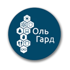 ОльГард