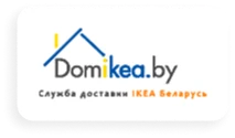 Domikea