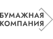 Бумажная компания