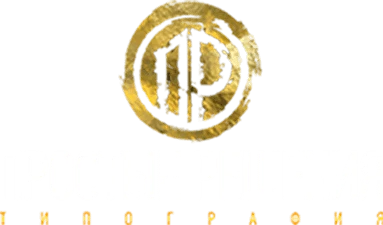 Простые решения