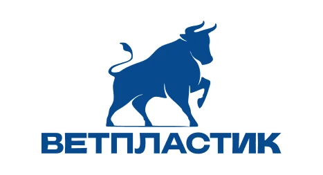Ветпластик