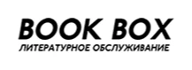 Book Box