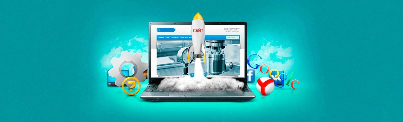 Что делать, если Landing Page и реклама неэффективны? Что делать, если Landing Page и реклама неэффективны?