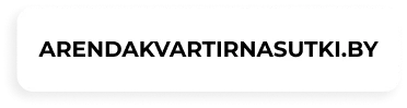 Аренда квартир