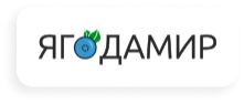 Ягодамир