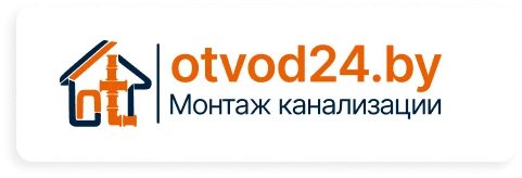 otvod24.by