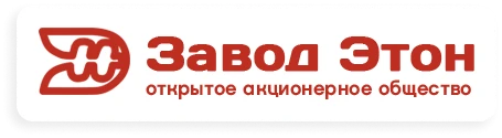 Завод Этон