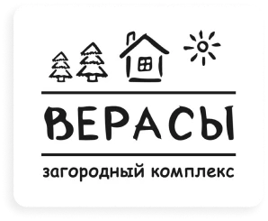 Верасы