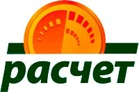система ерип