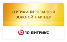 Bitrix