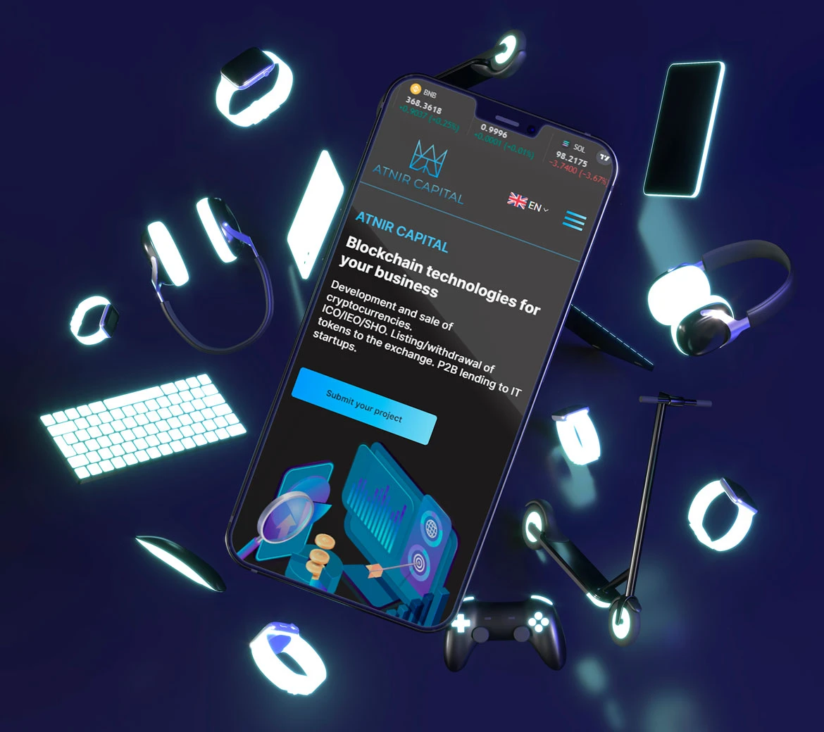 ATNIR Capital - адаптив