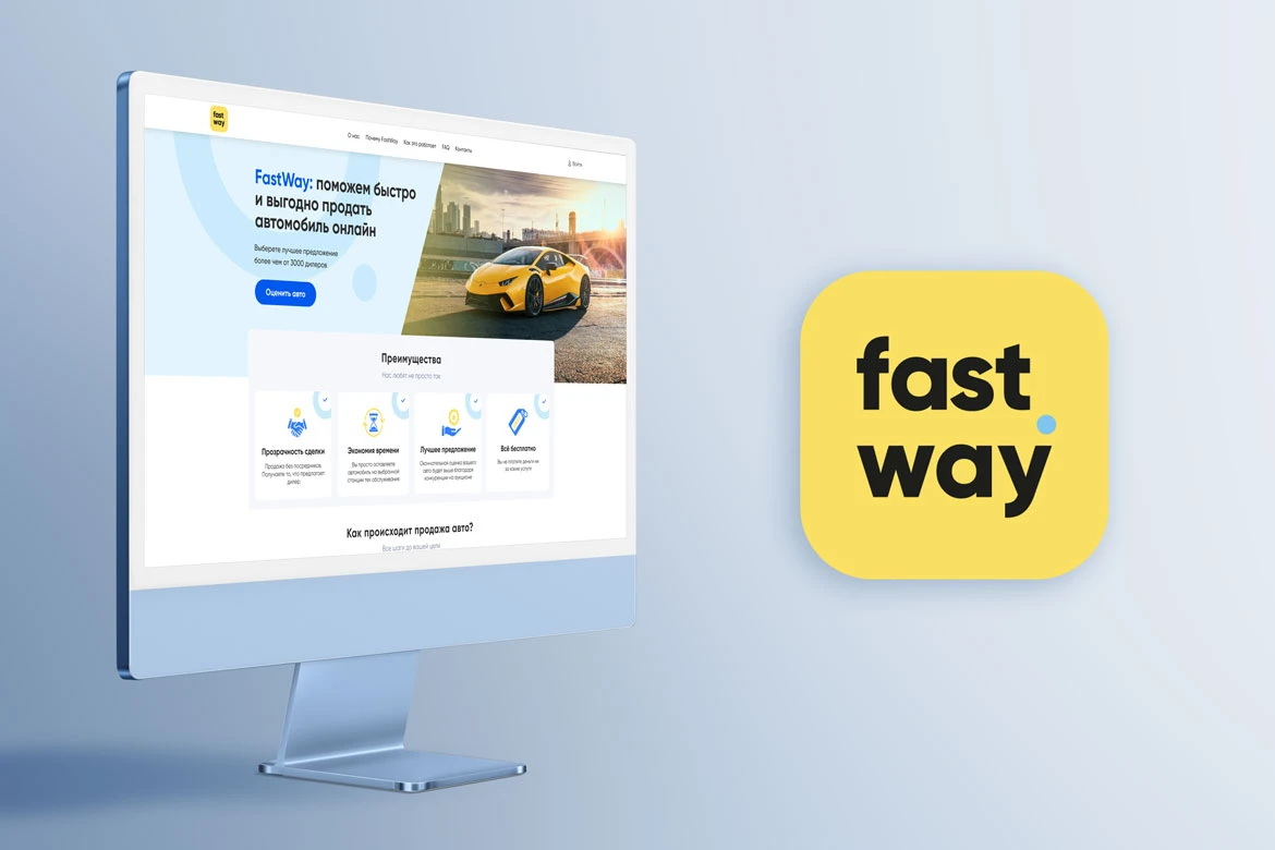 FastWay