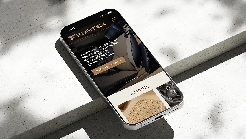 furtex-6