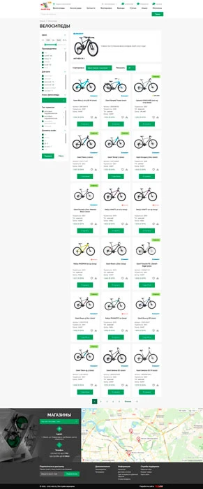 Веломагазин velo.by - каталог