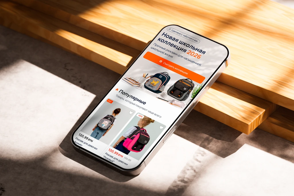 02 Free iPhone 16 Pro Mockup PSD On Wood 1.png