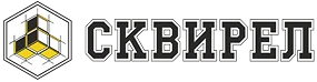 Сквирел