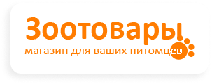 Зоотовары