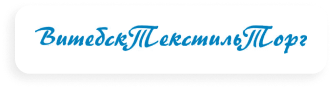 ВитебскТекстильТорг