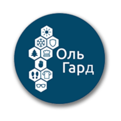 ОльГард