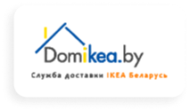 Domikea