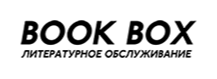 Book Box