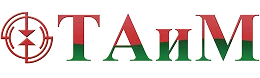 ТАиМ