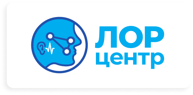 Лор-центр