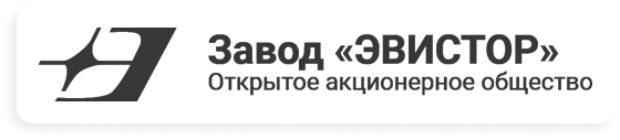 Эвистор