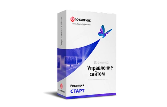 Битрикс Старт