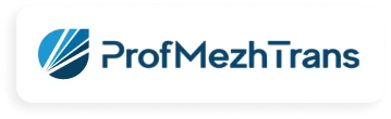 ПрофМежТранс