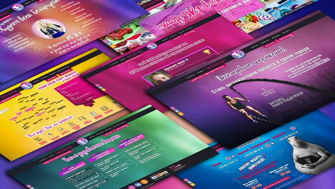 Одностраничные сайты - лучшие примеры