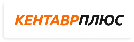 КентаврПлюс